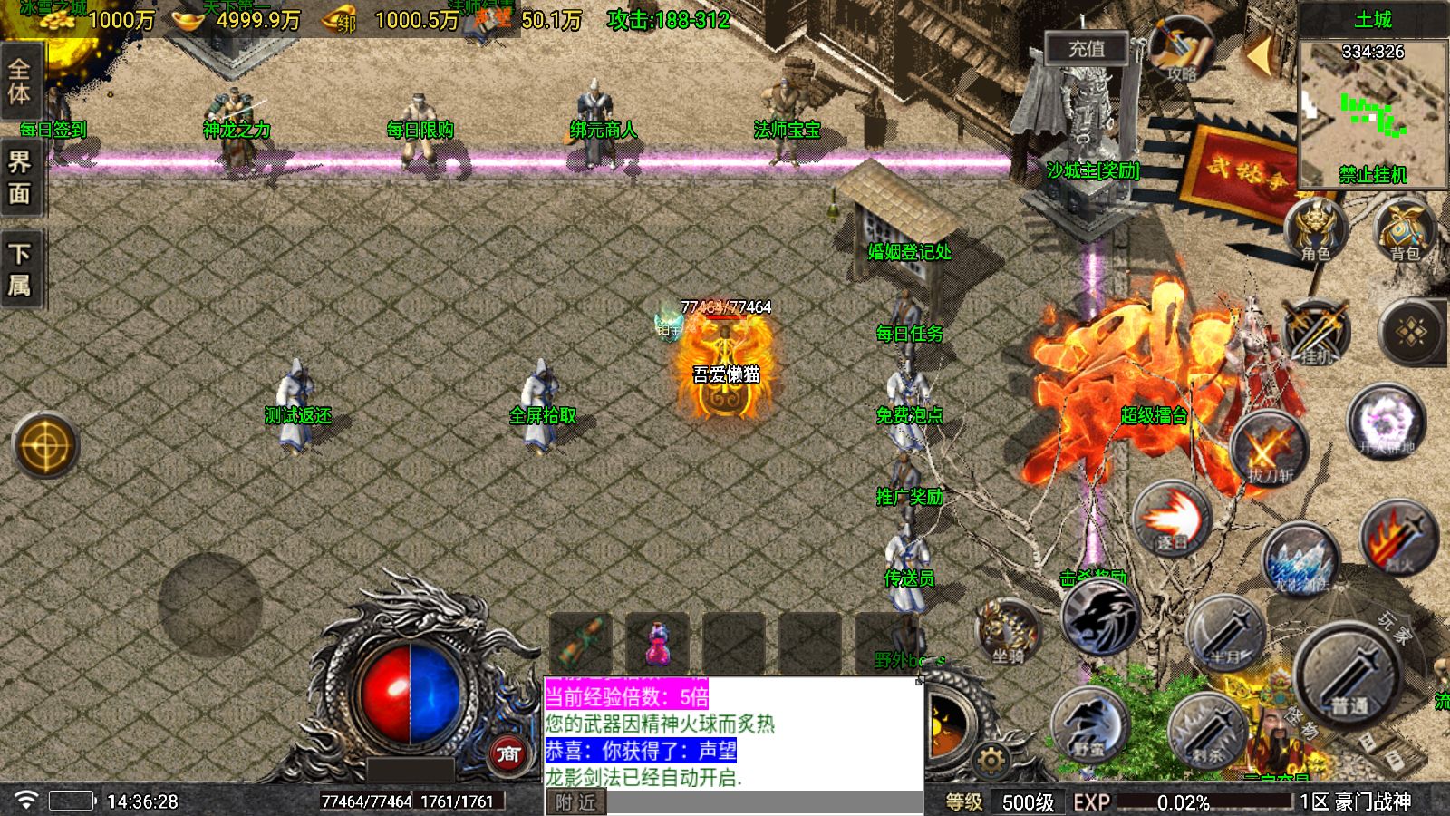 20251029145316573-Compress_Screenshot_20251029-143630