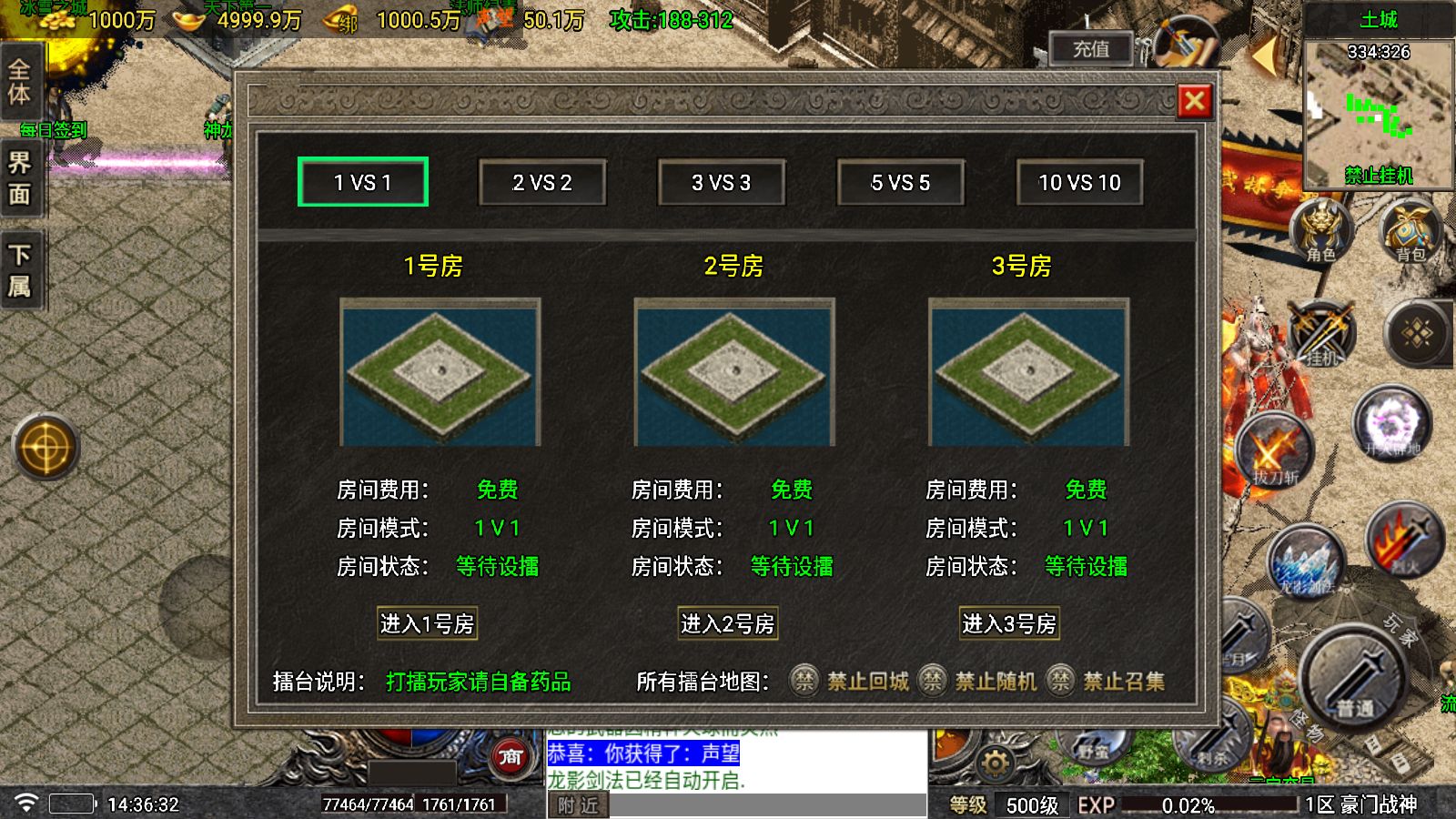 20251029145316798-Compress_Screenshot_20251029-143634