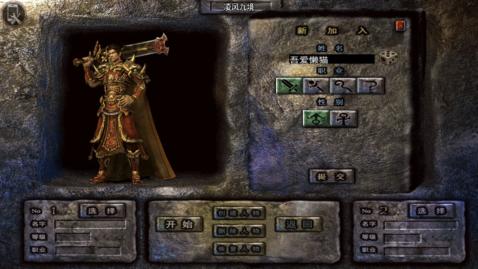 20251029145500370-Compress_Screenshot_20251029-104914