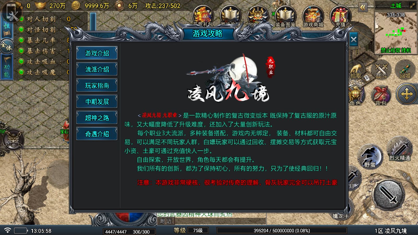 20251029145502447-Compress_Screenshot_20251029-130559