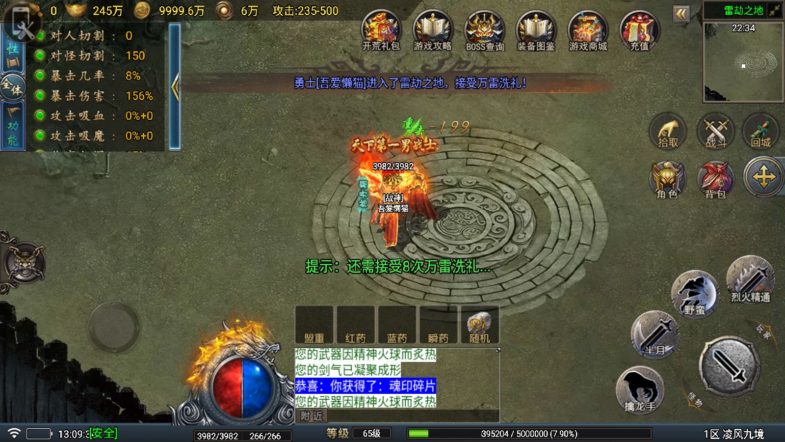 20251029145504693-Compress_Screenshot_20251029-130936