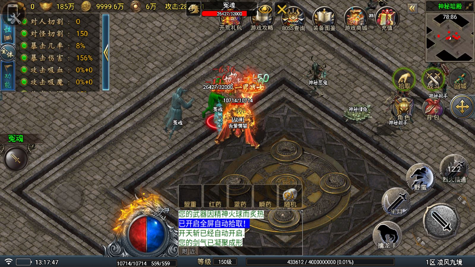 20251029145506815-Compress_Screenshot_20251029-131749