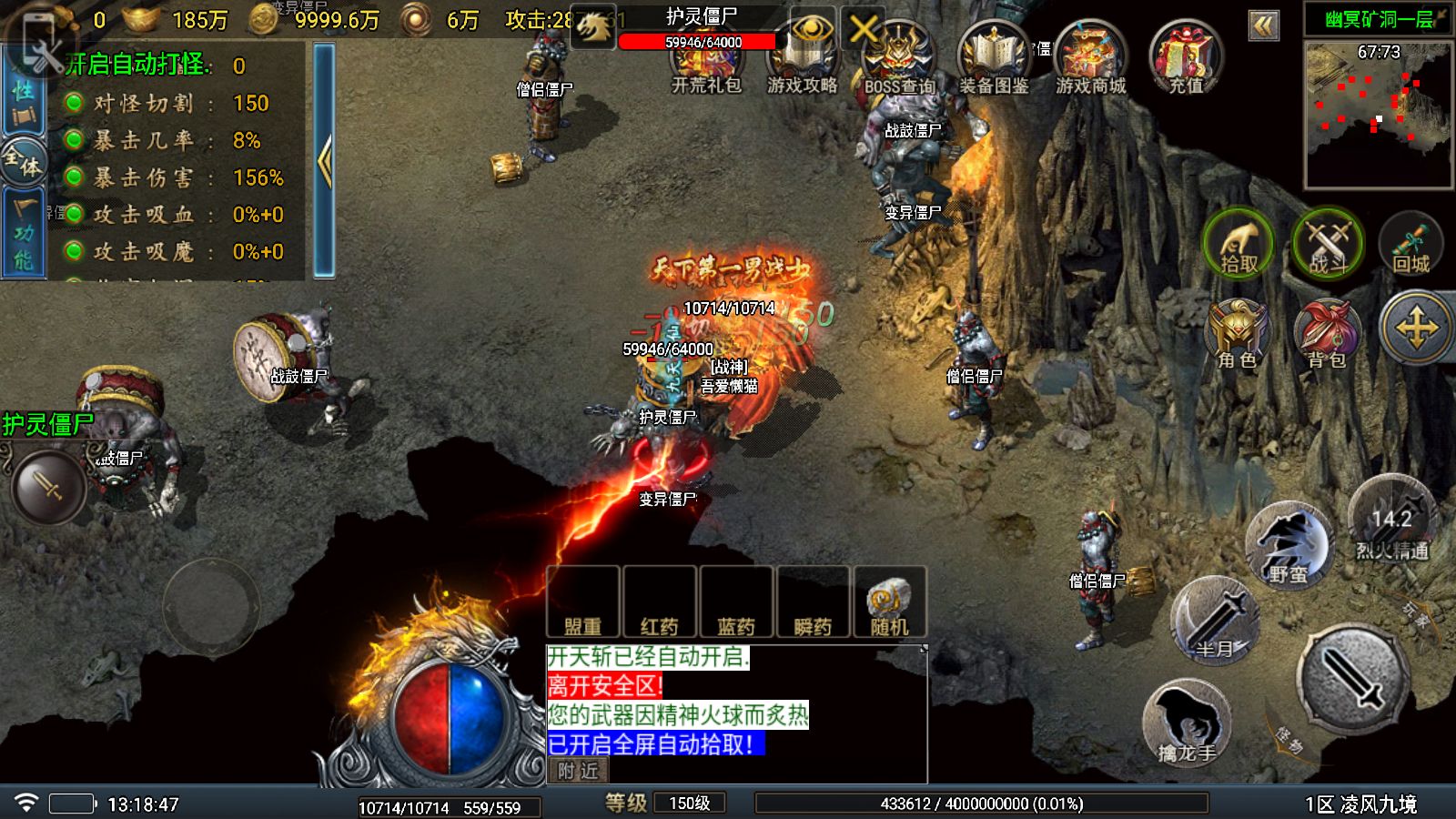 20251029145507612-Compress_Screenshot_20251029-131849