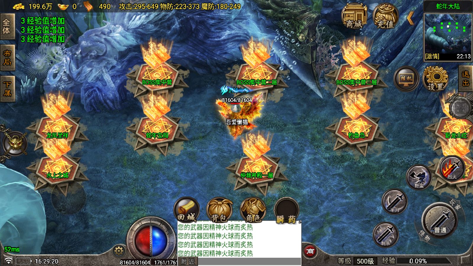 20251029191230820-Compress_Screenshot_20251029-162921