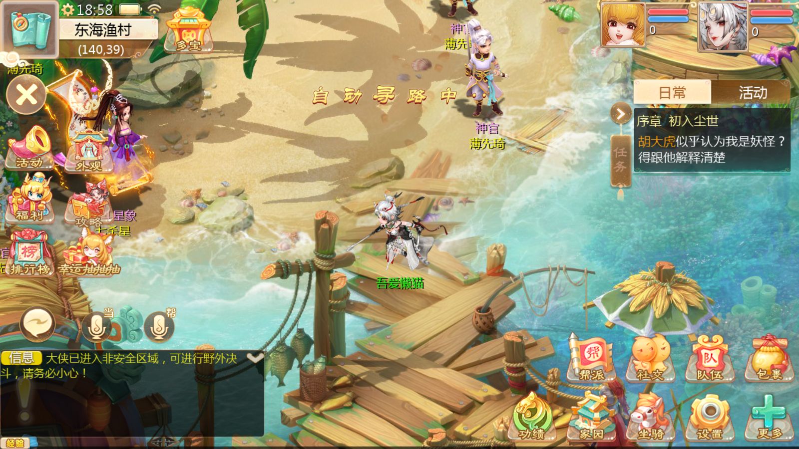 20251029195803124-Compress_Screenshot_20251029-185858