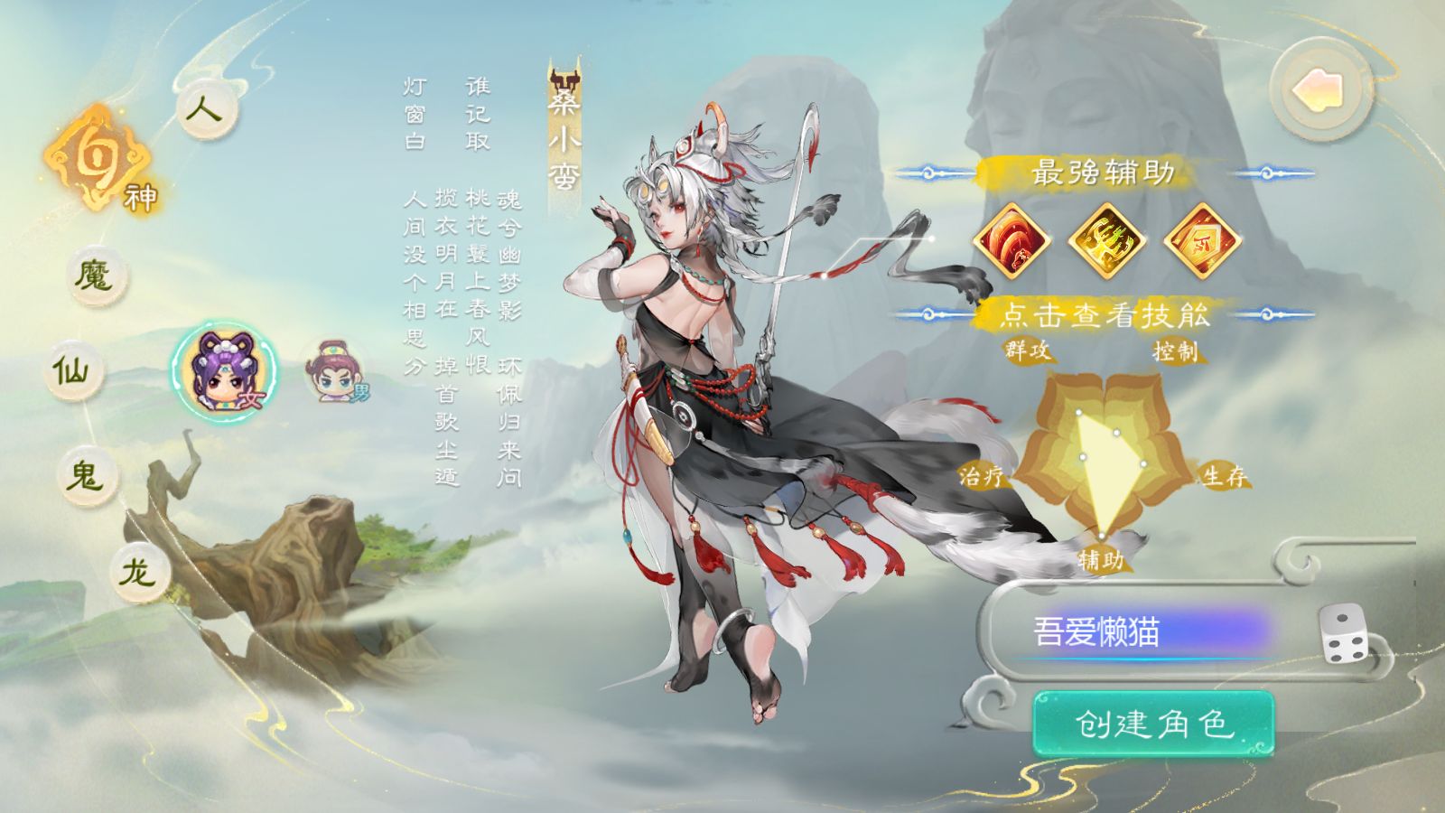 20251029195803834-Compress_Screenshot_20251029-185850