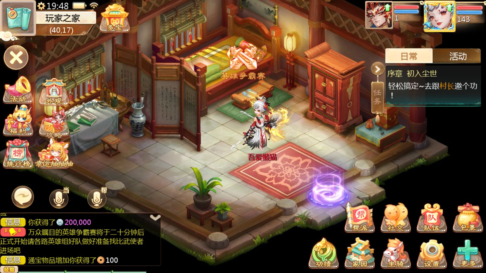 20251029195806248-Compress_Screenshot_20251029-194848