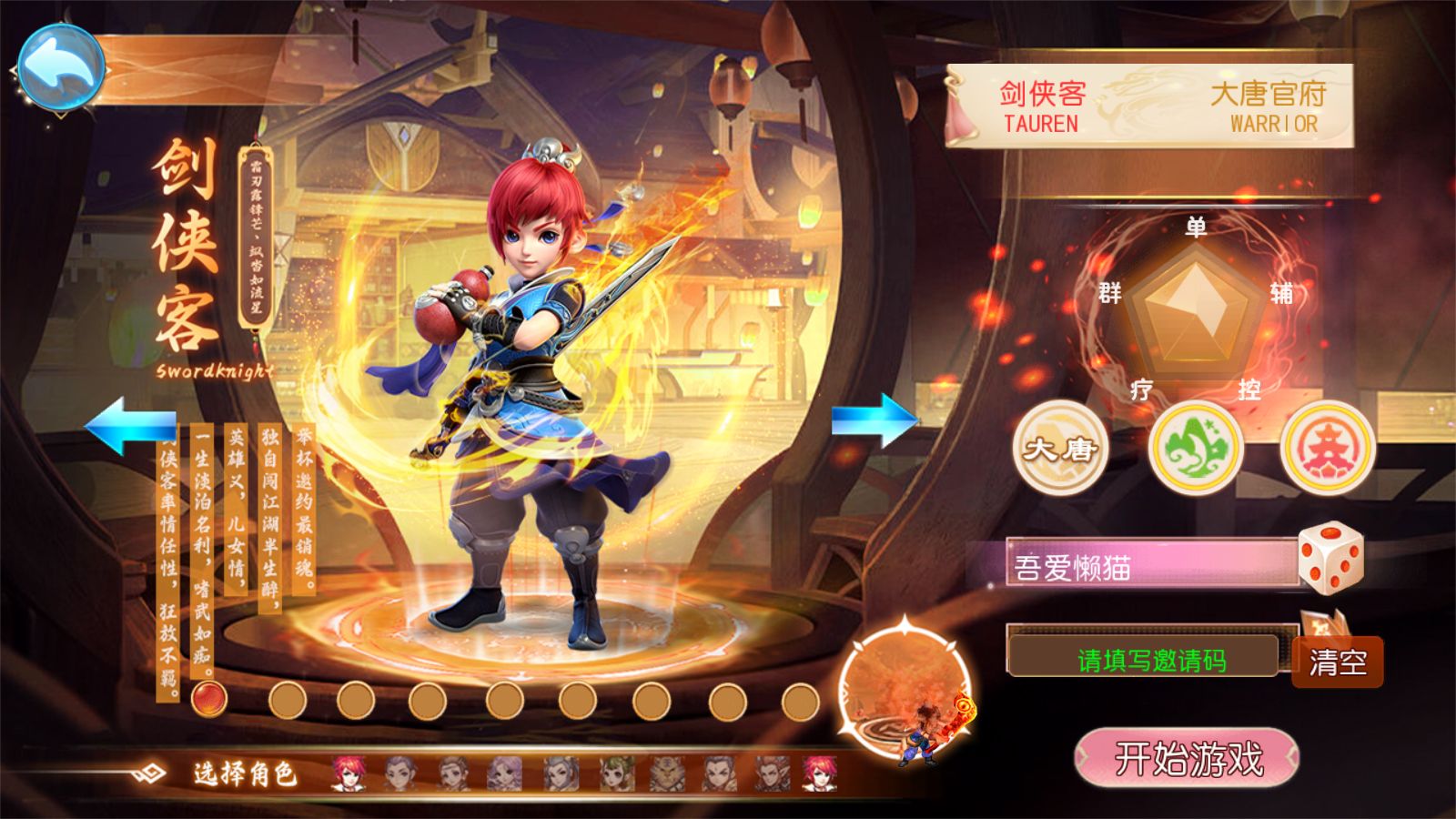 20251030070226859-Compress_Screenshot_20251029-230940