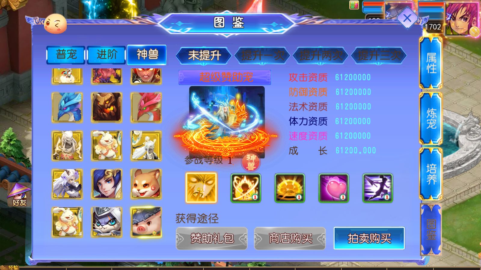 20251030070227118-Compress_Screenshot_20251029-232145