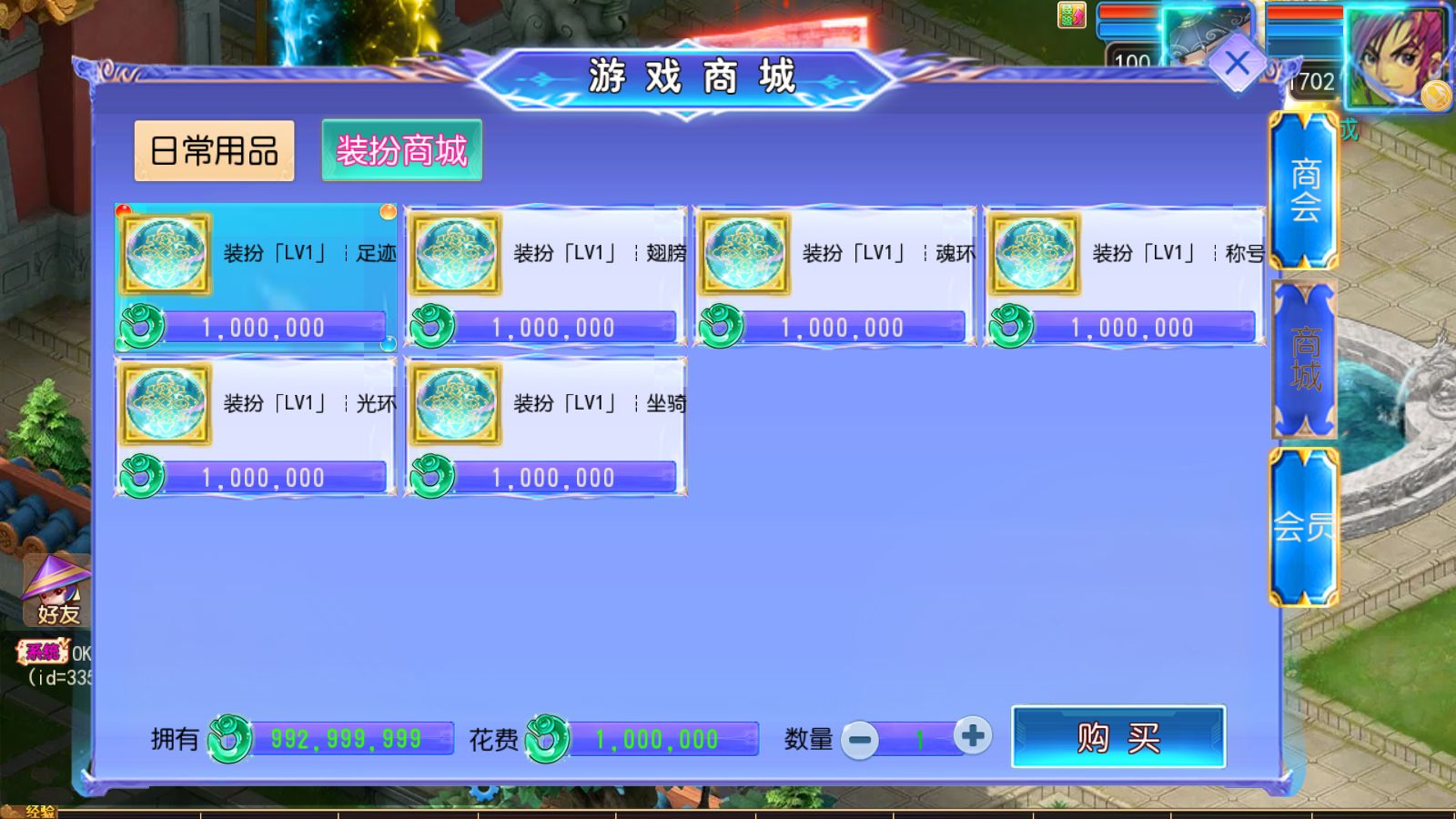 20251030070227608-Compress_Screenshot_20251029-232341