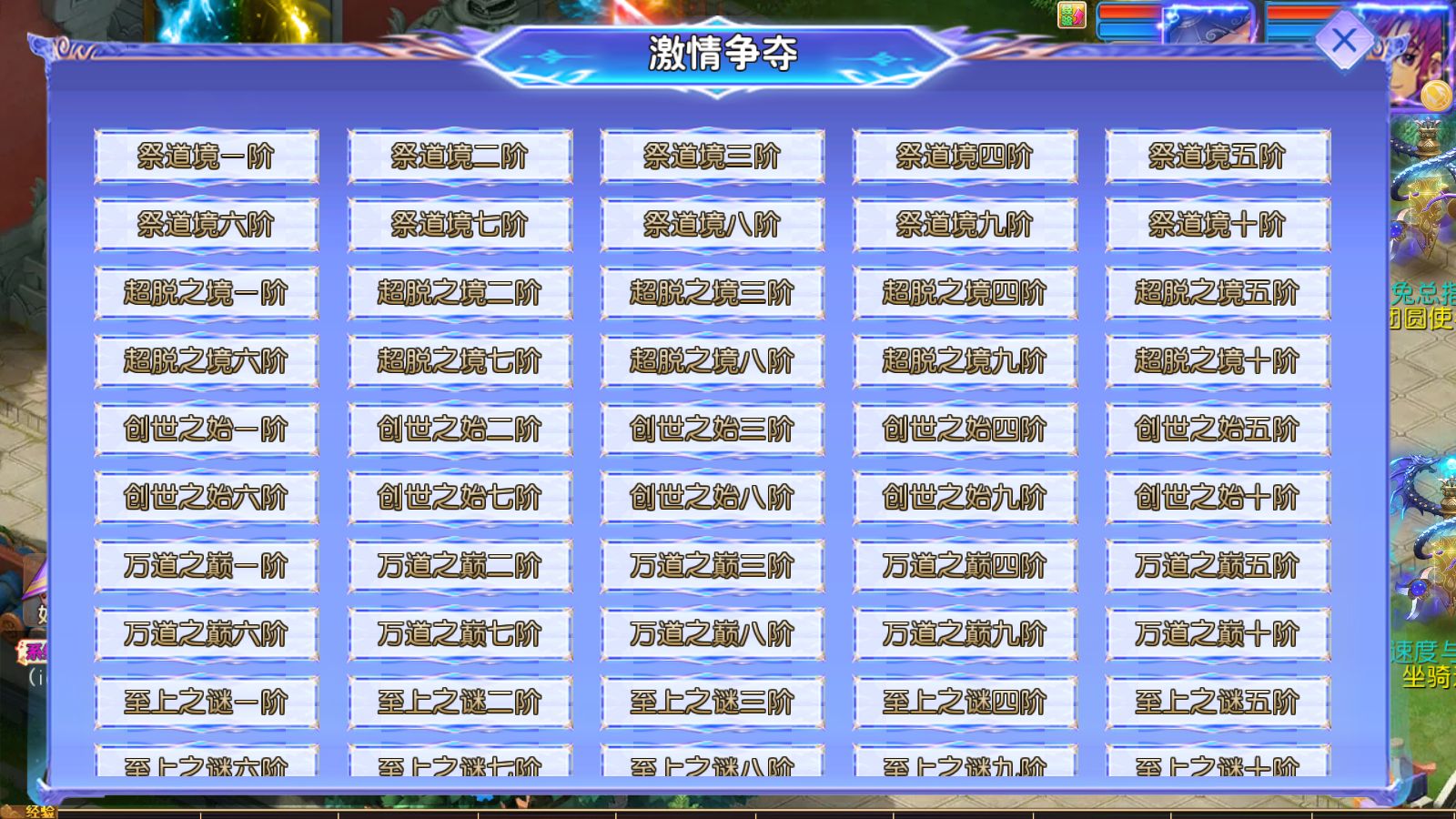 20251030070228365-Compress_Screenshot_20251029-232436