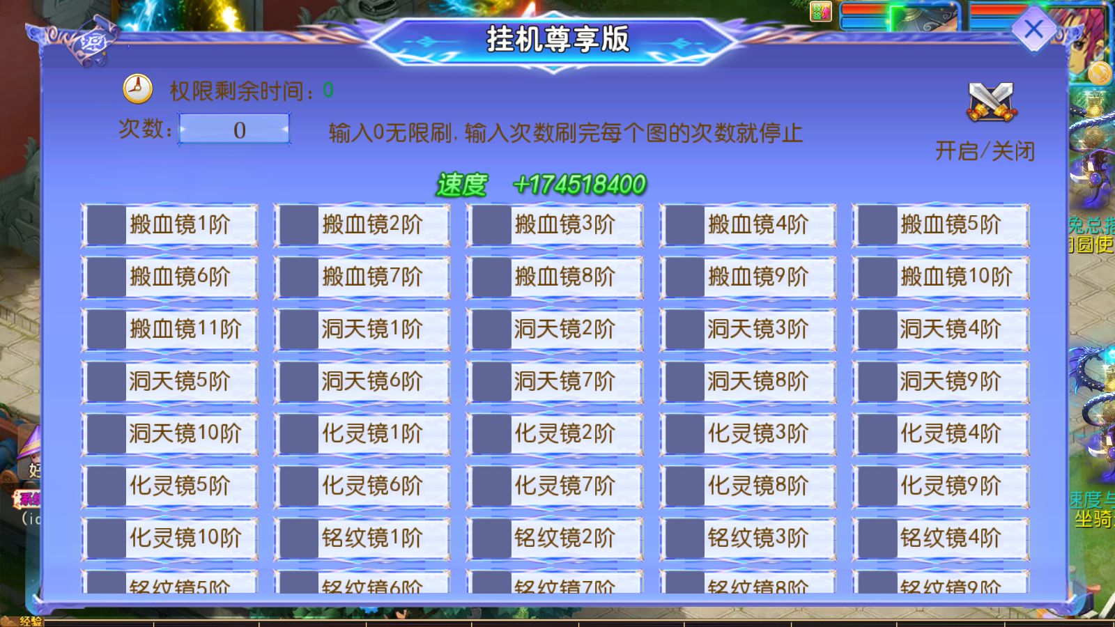 20251030070228400-Compress_Screenshot_20251029-232419