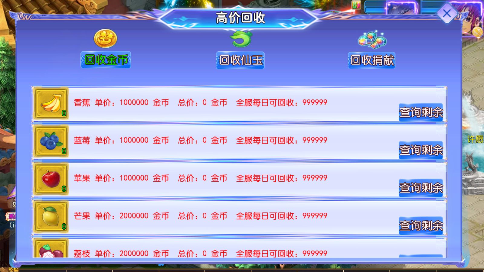 20251030070228836-Compress_Screenshot_20251029-232553