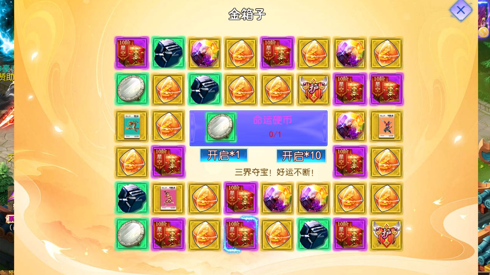 20251030070228859-Compress_Screenshot_20251029-232525