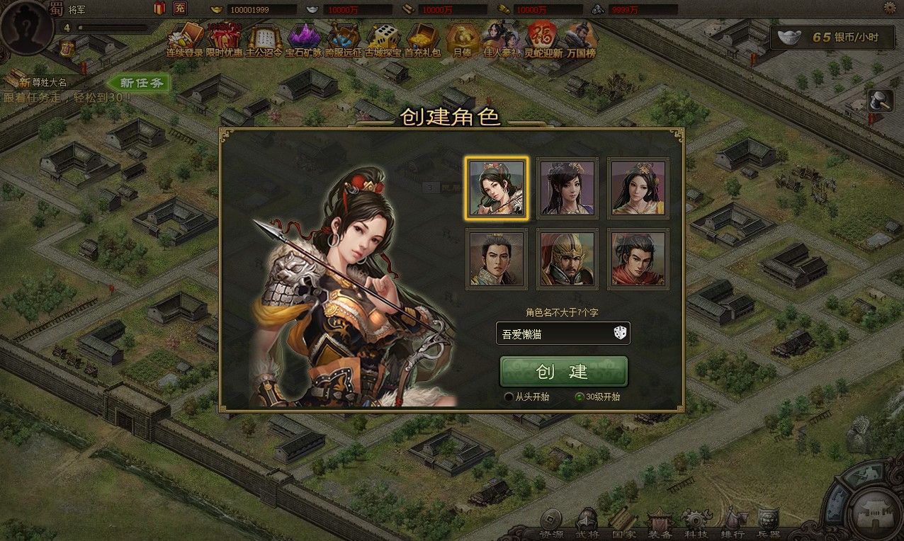 20251030151512187-Compress_gc (2)