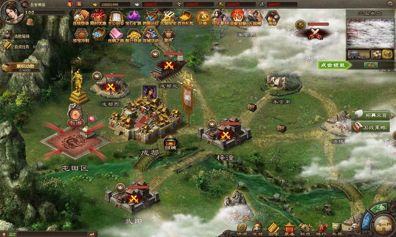 20251030151513111-Compress_gc (5)