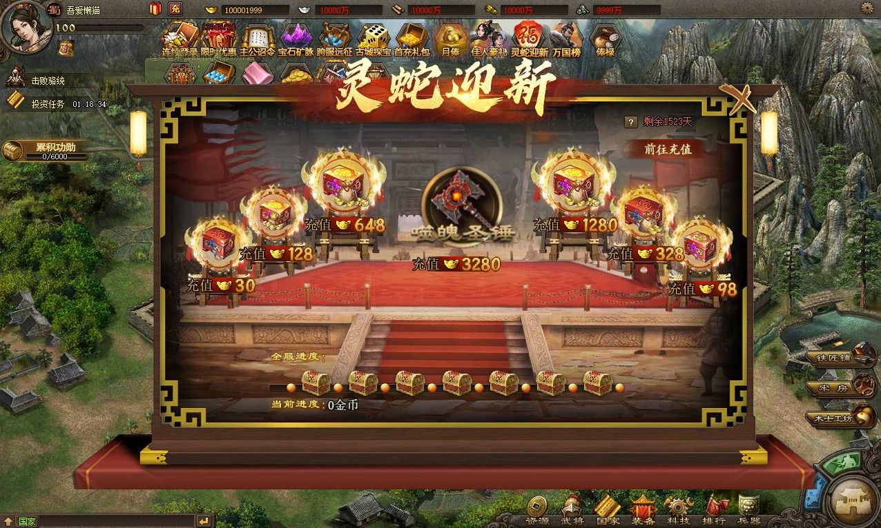 20251030151513436-Compress_gc (4)