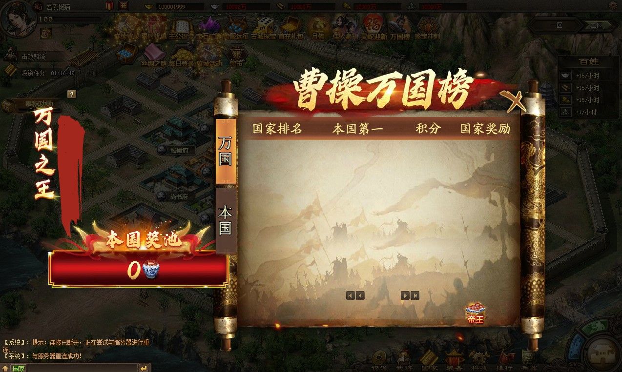 20251030151514162-Compress_gc (8)