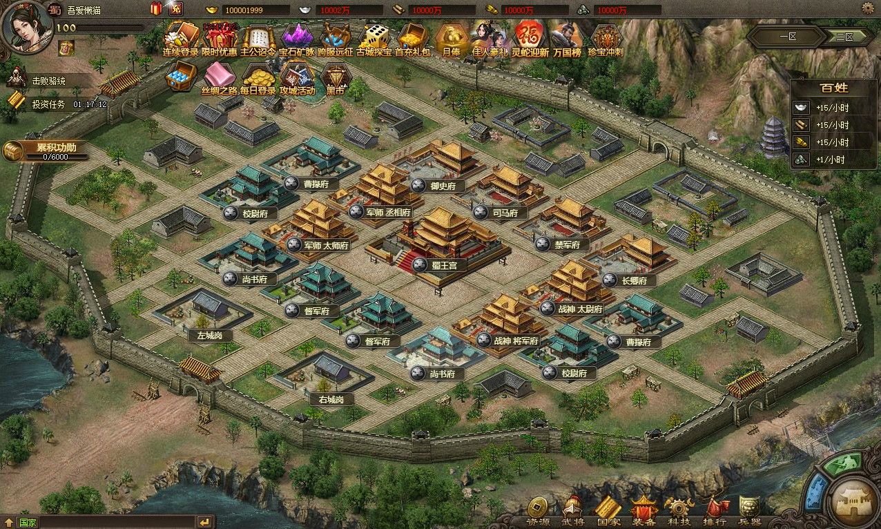 20251030151514277-Compress_gc (7)