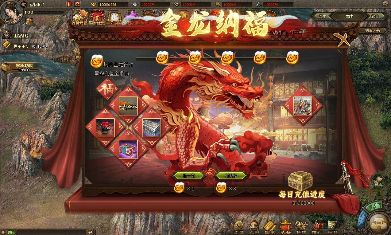 20251030151514713-Compress_gc (9)