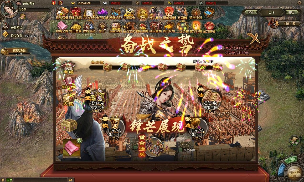 20251030151515141-Compress_gc (12)