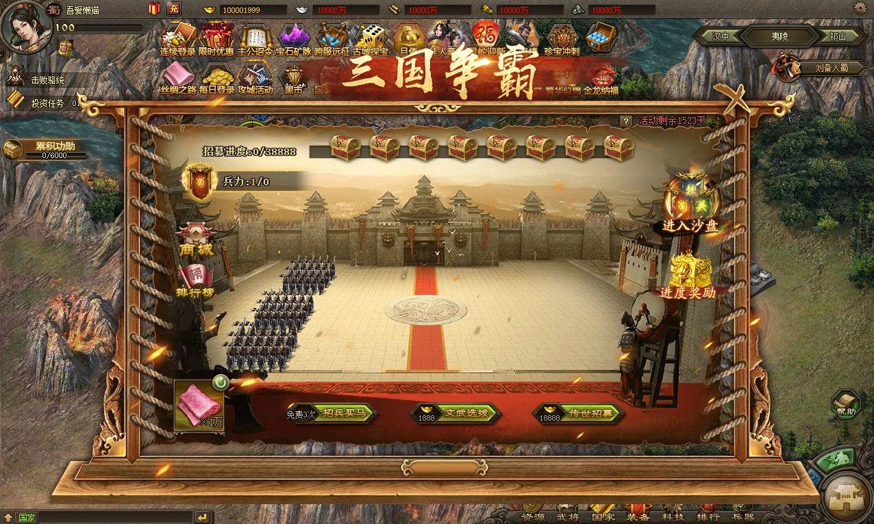 20251030151515207-Compress_gc (11)