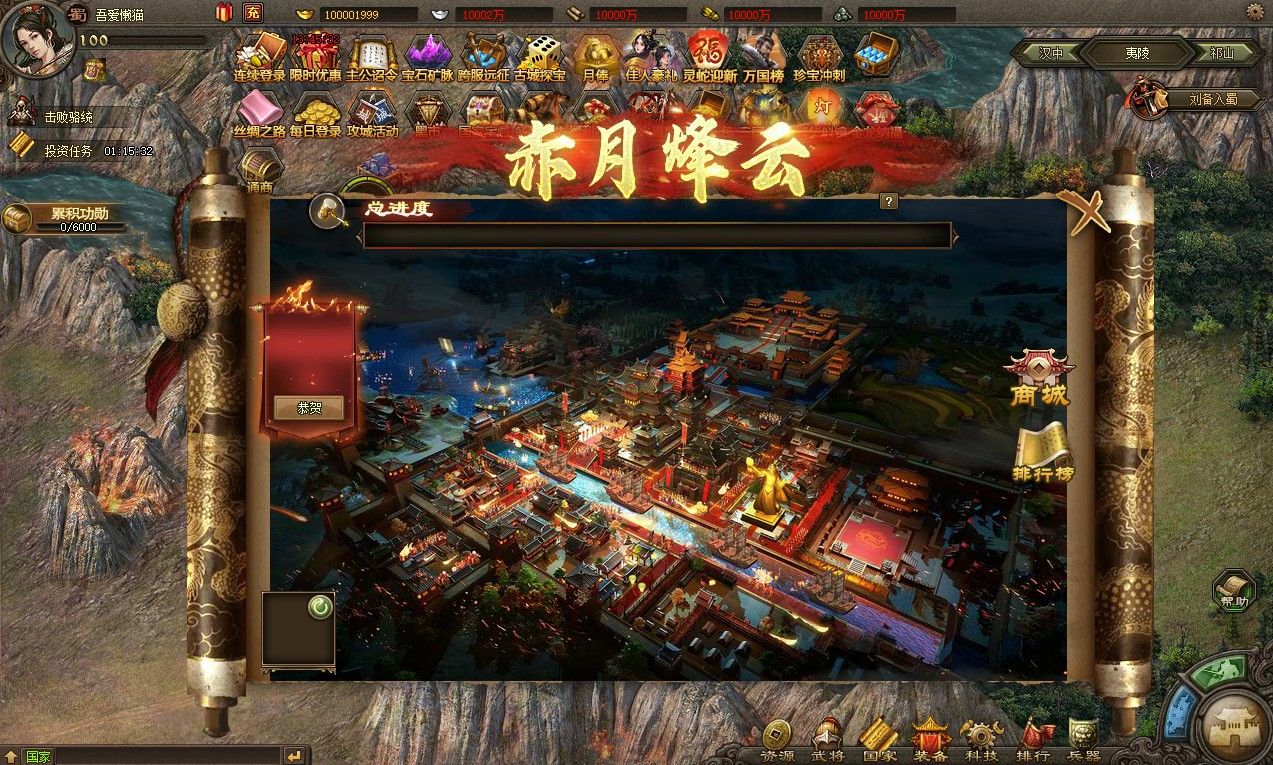 20251030151515651-Compress_gc (10)