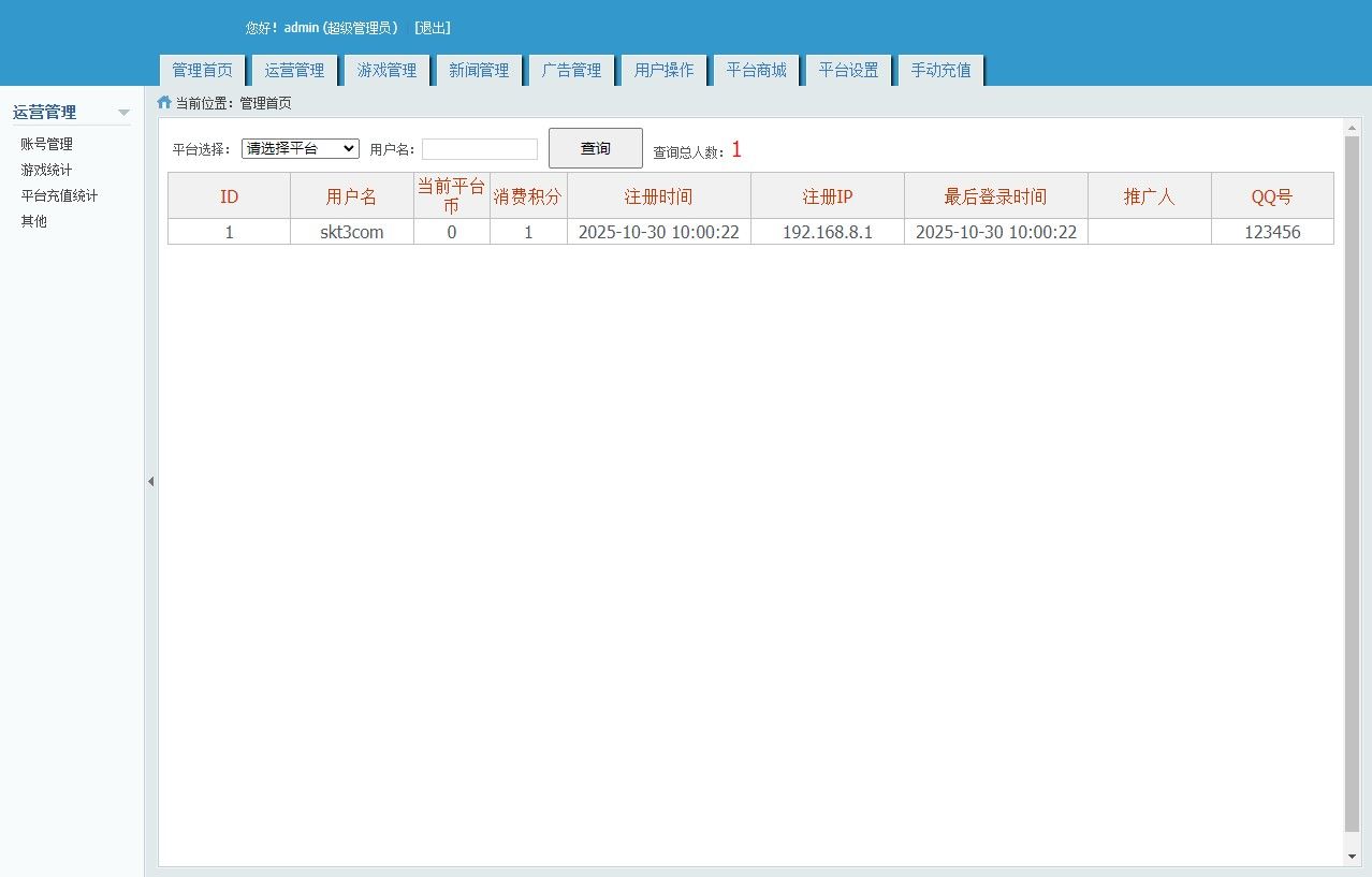 20251030151516102-Compress_gc (14)