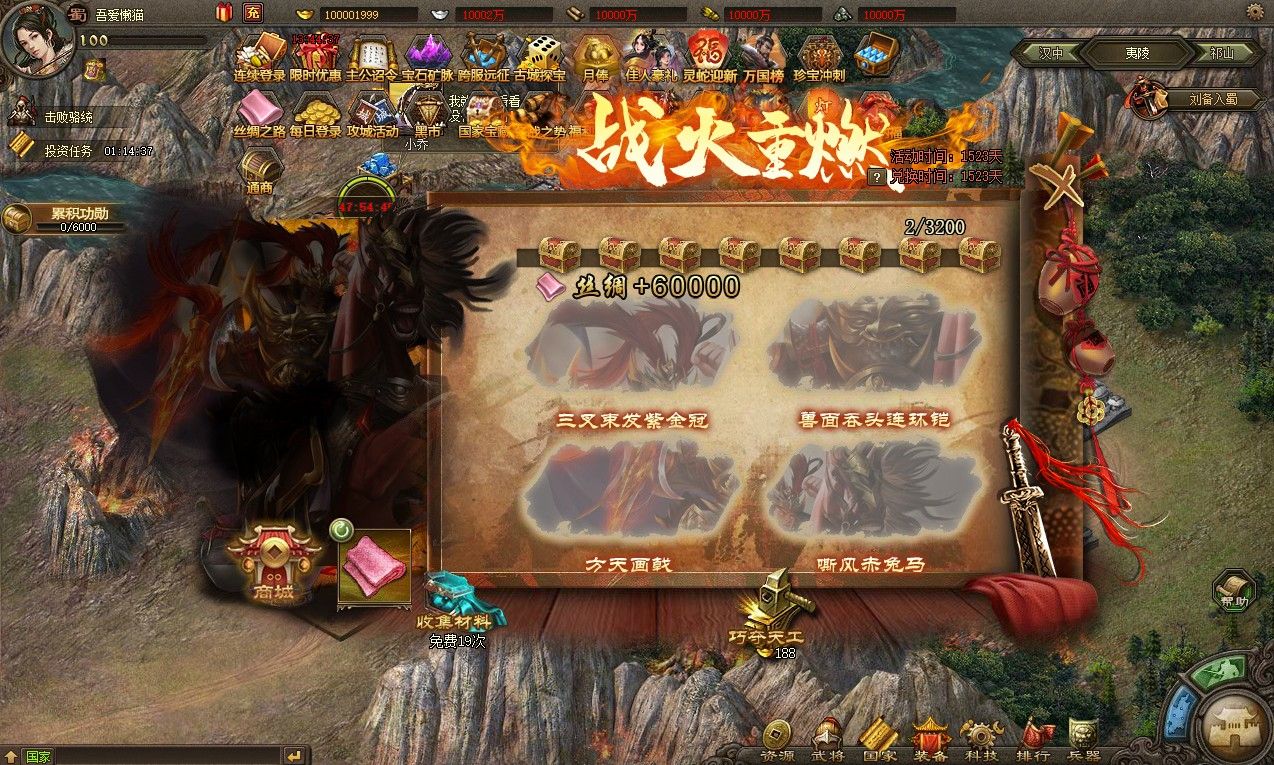 20251030151516248-Compress_gc (13)