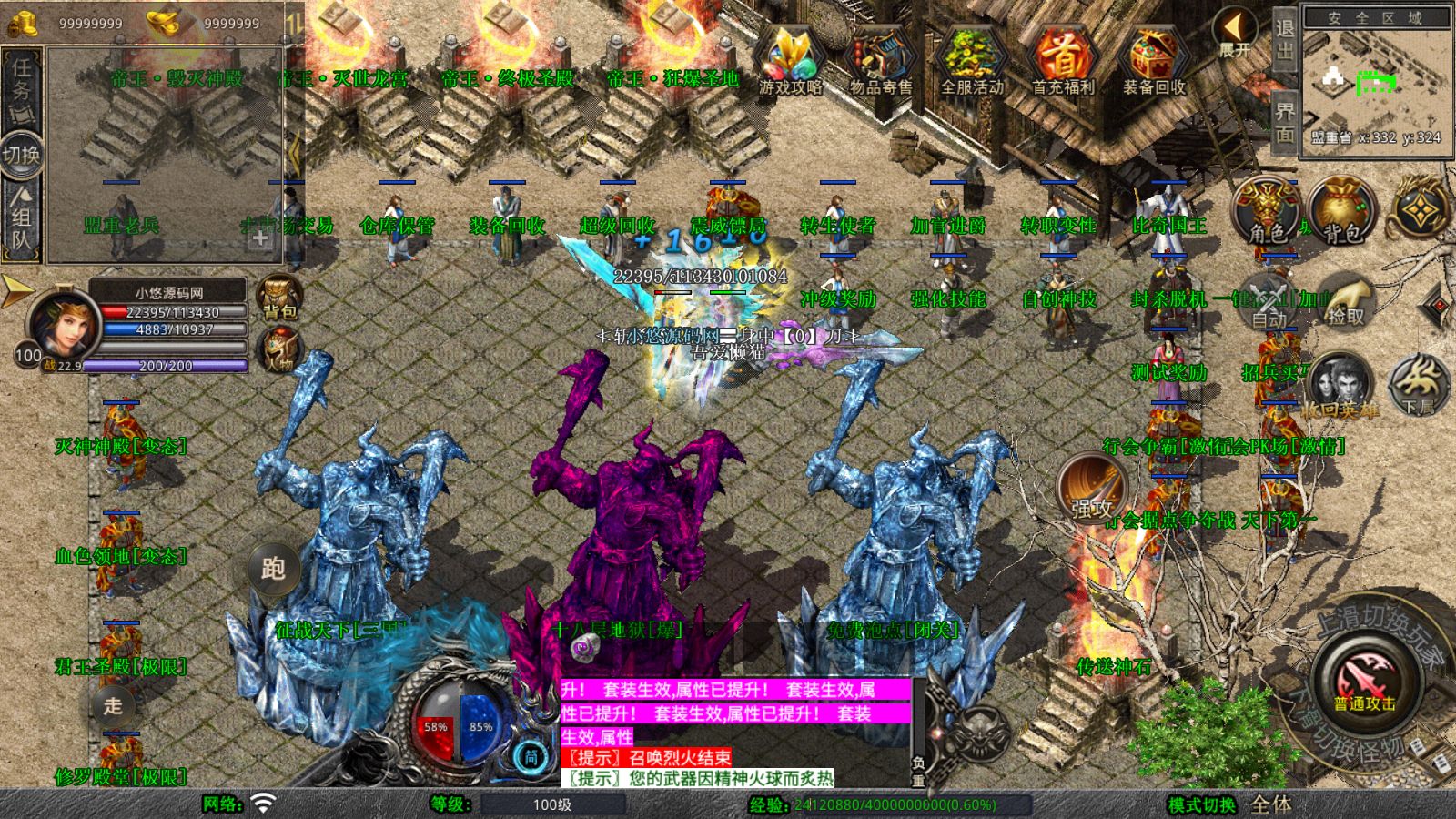 20251030151643738-Compress_Screenshot_20251030-092251