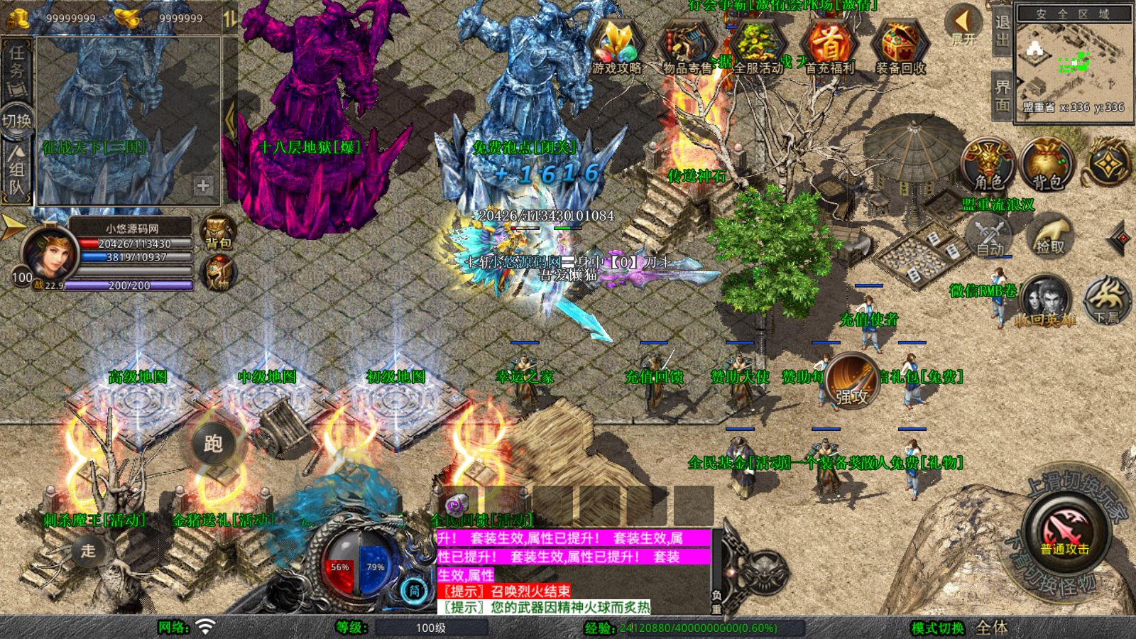 20251030151643740-Compress_Screenshot_20251030-092243