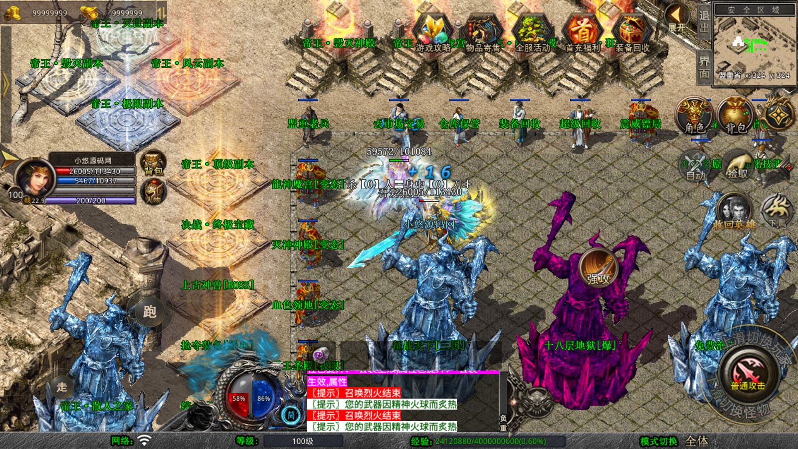 20251030151643890-Compress_Screenshot_20251030-092301