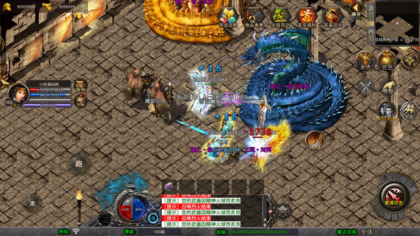 20251030151644248-Compress_Screenshot_20251030-092341