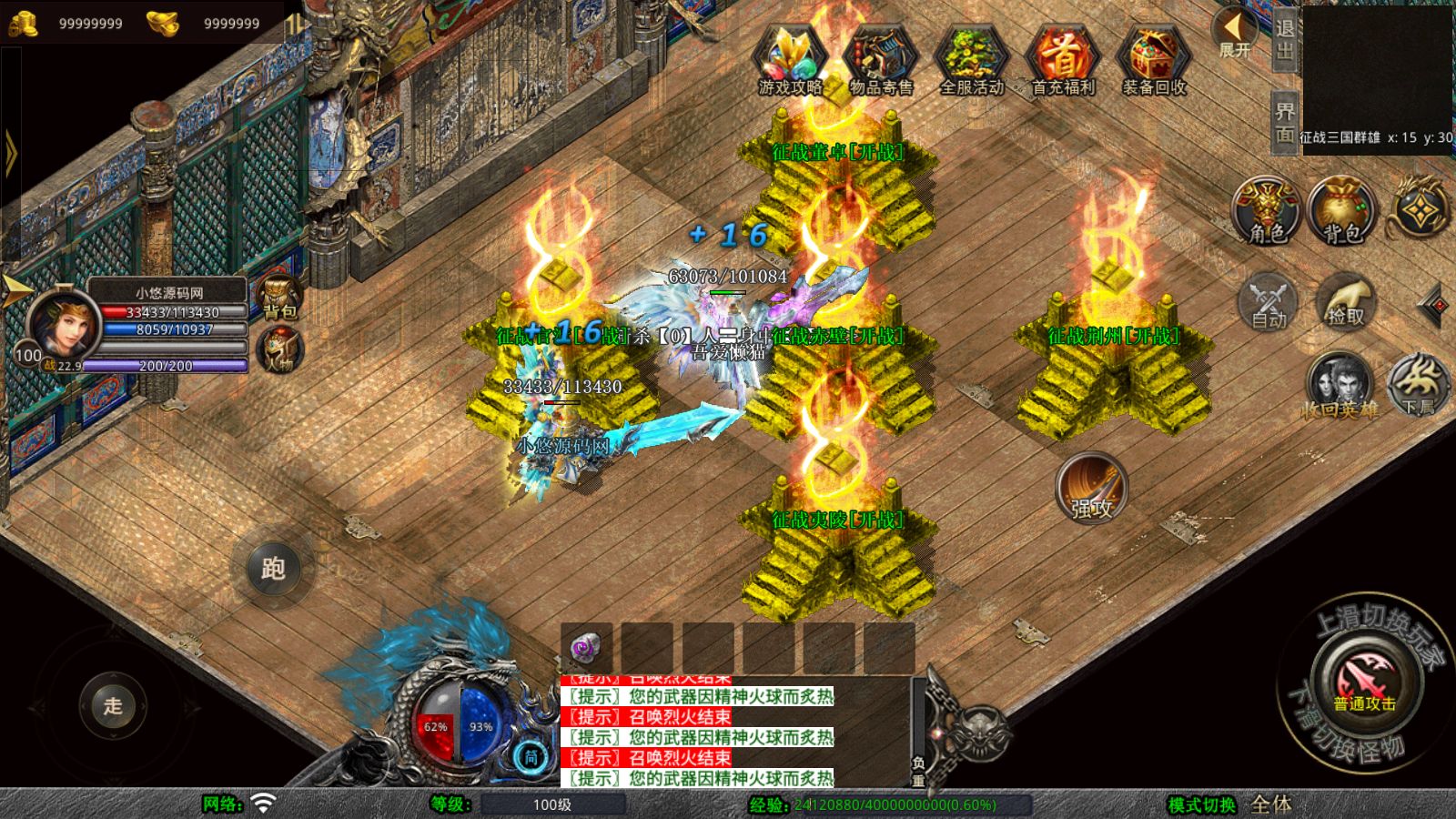 20251030151644916-Compress_Screenshot_20251030-092324