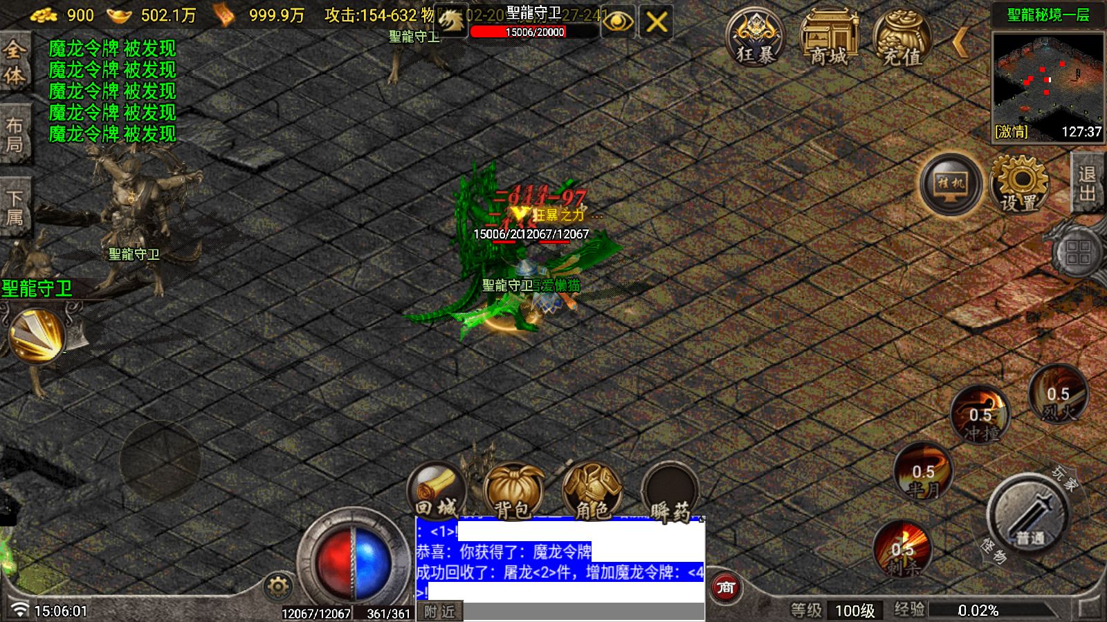 20251030151939139-Compress_Screenshot_20251030-150602