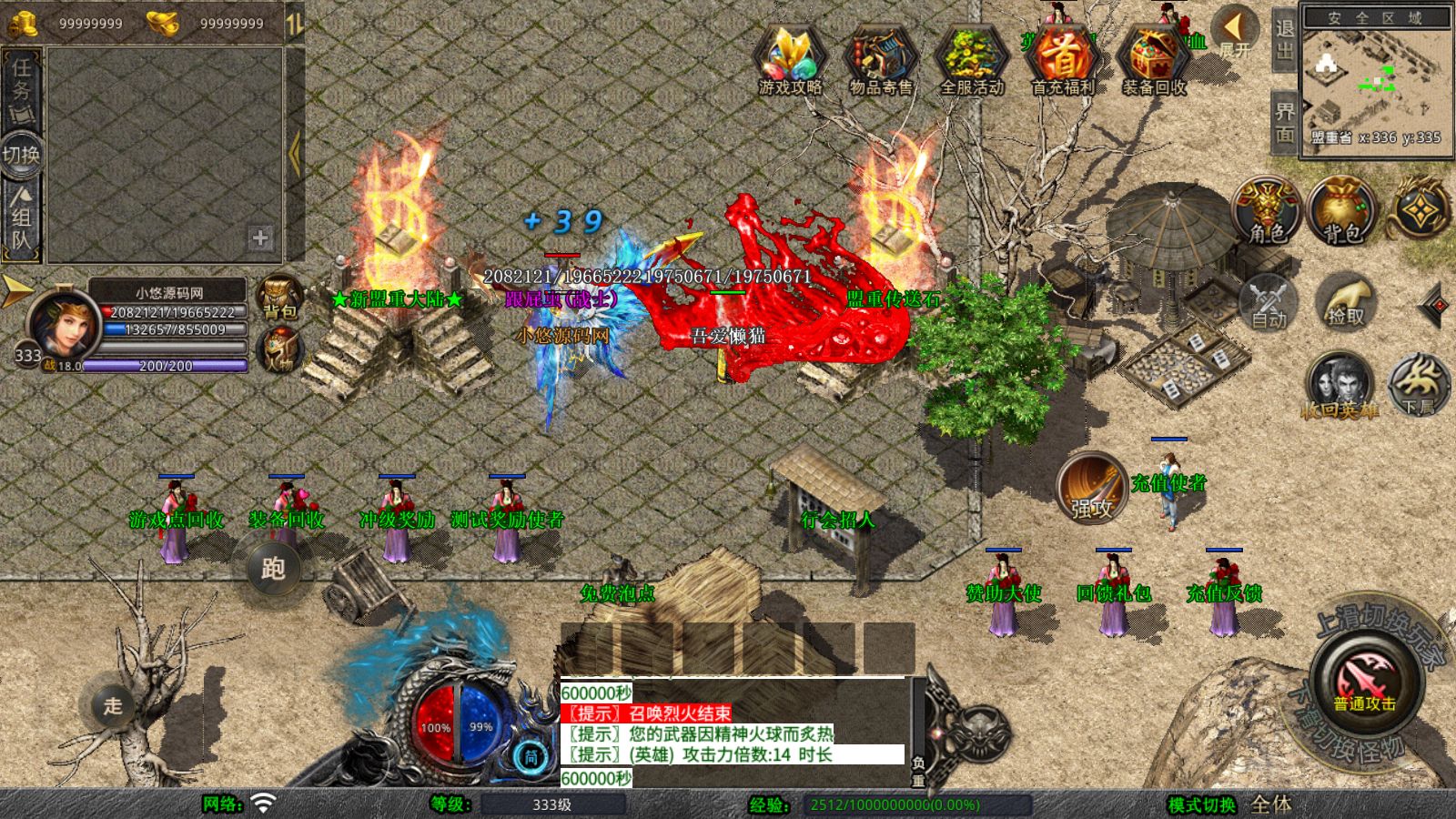 20251031104118176-Compress_Screenshot_20251031-083147