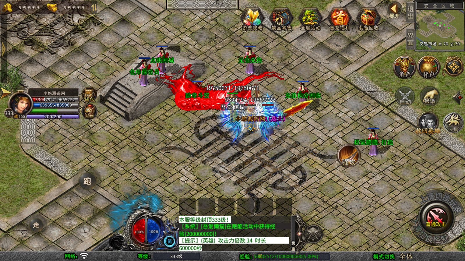 20251031104121976-Compress_Screenshot_20251031-083255