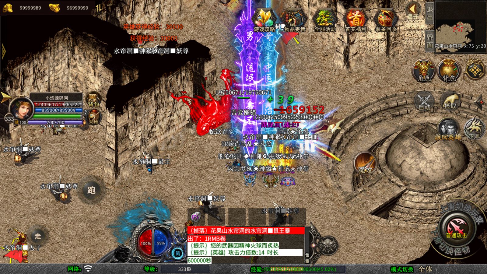 20251031104123998-Compress_Screenshot_20251031-083550