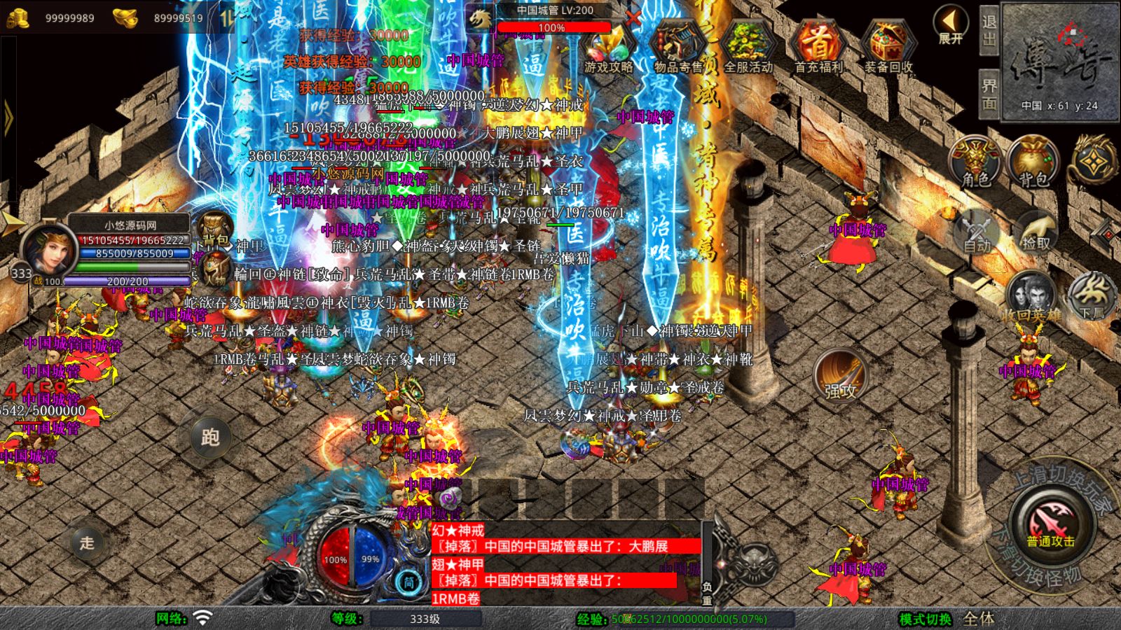 20251031104124686-Compress_Screenshot_20251031-083647