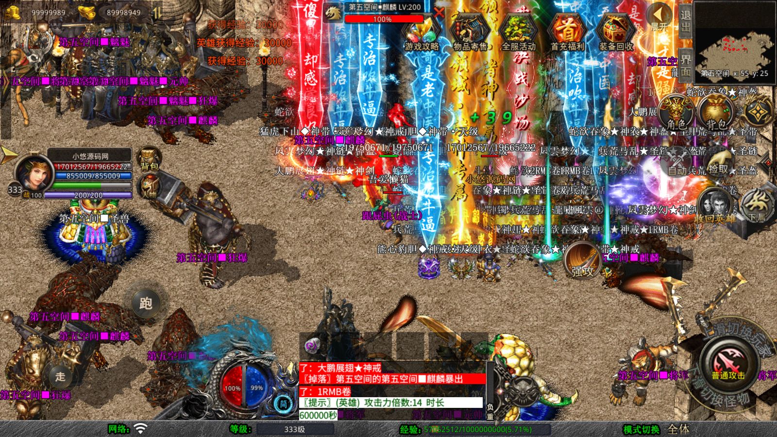 20251031104125579-Compress_Screenshot_20251031-083732