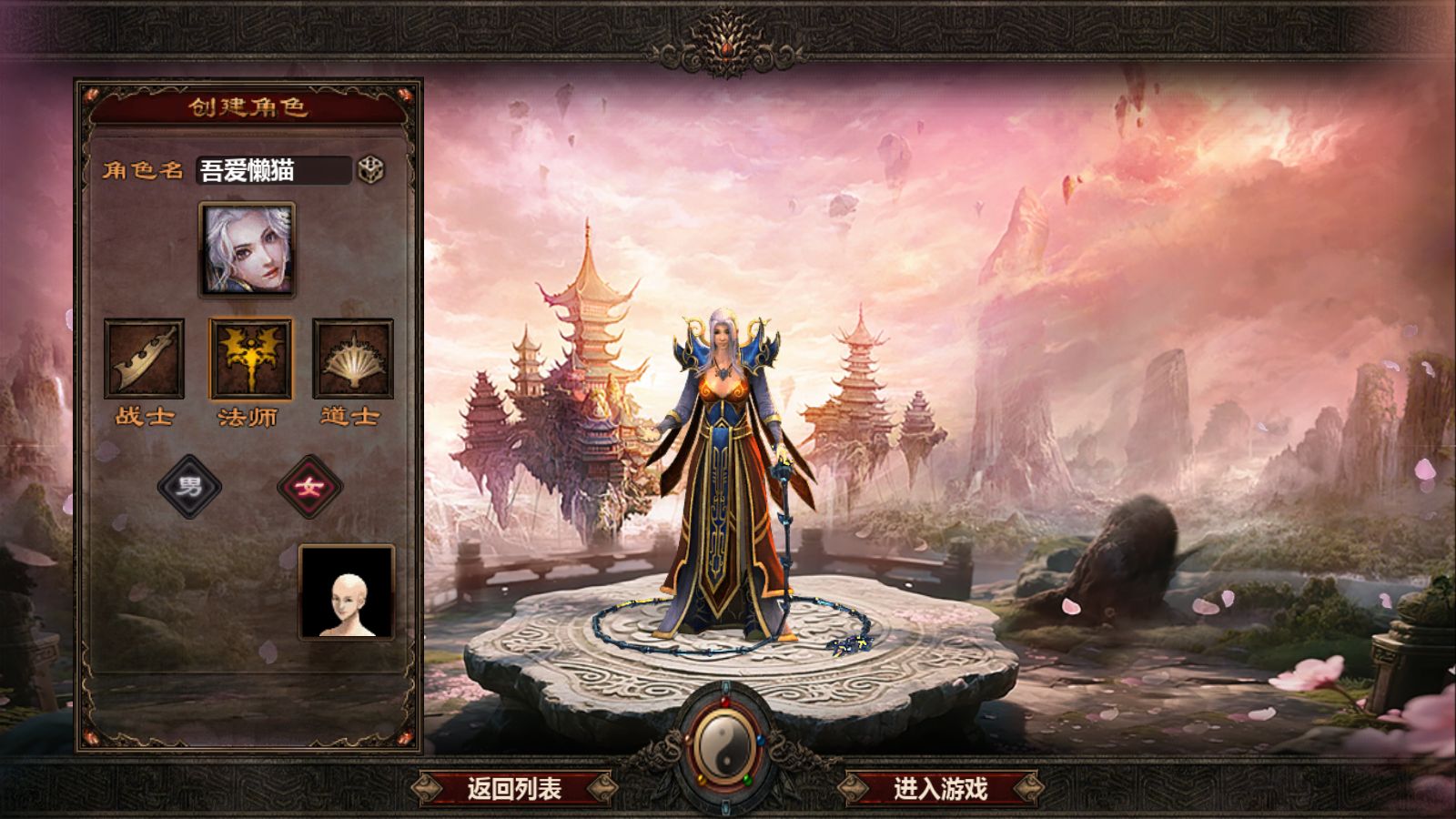 20251031104417546-Compress_Screenshot_20251031-091802