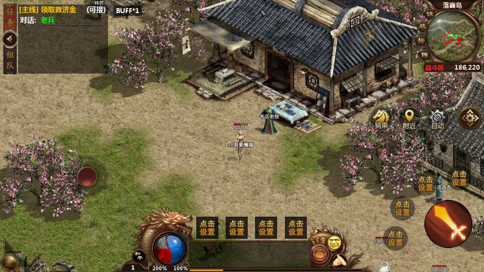 20251031104418493-Compress_Screenshot_20251031-092059