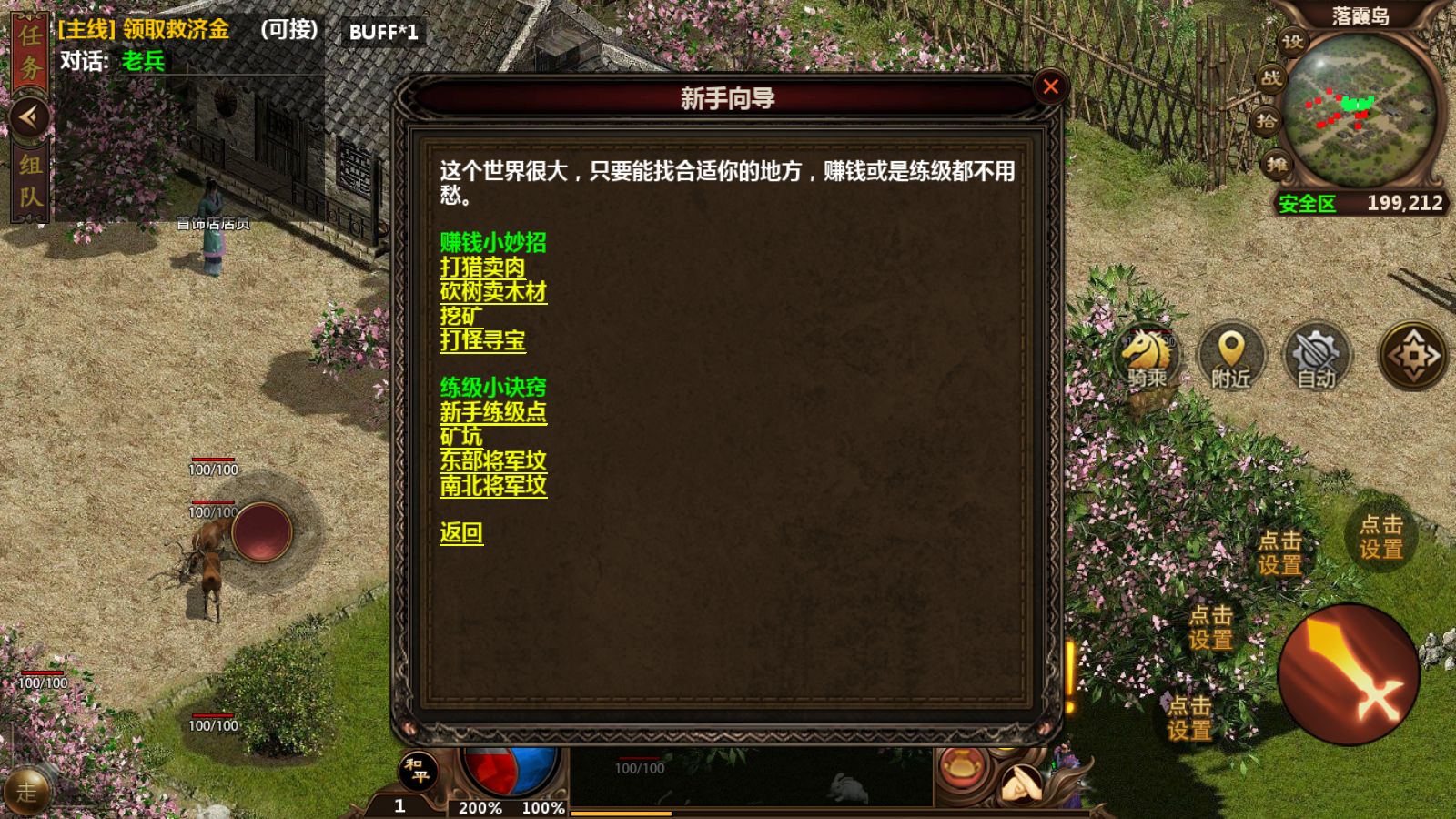 20251031104418967-Compress_Screenshot_20251031-092041