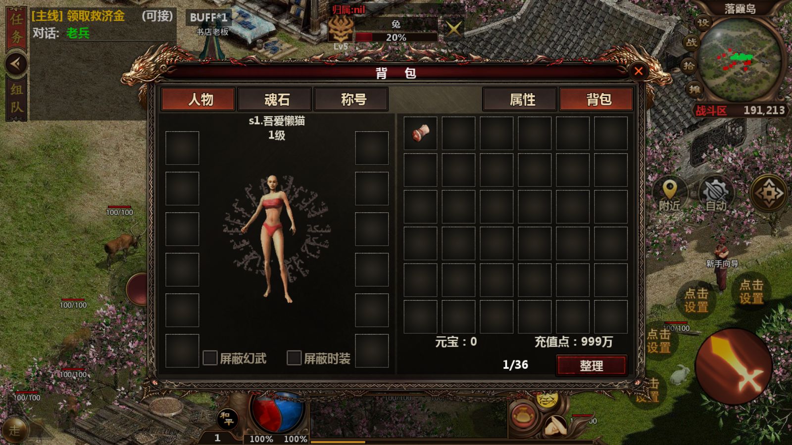 20251031104419374-Compress_Screenshot_20251031-092139