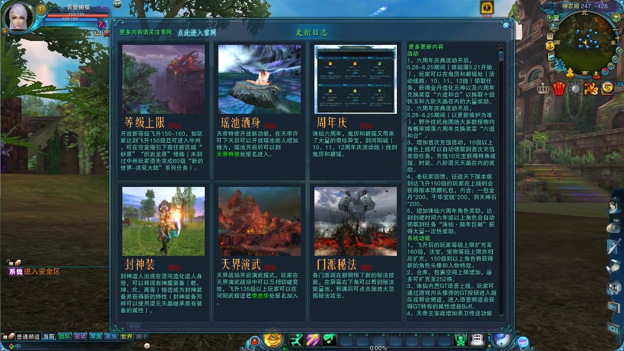 20251031144753280-Compress_zx (6)