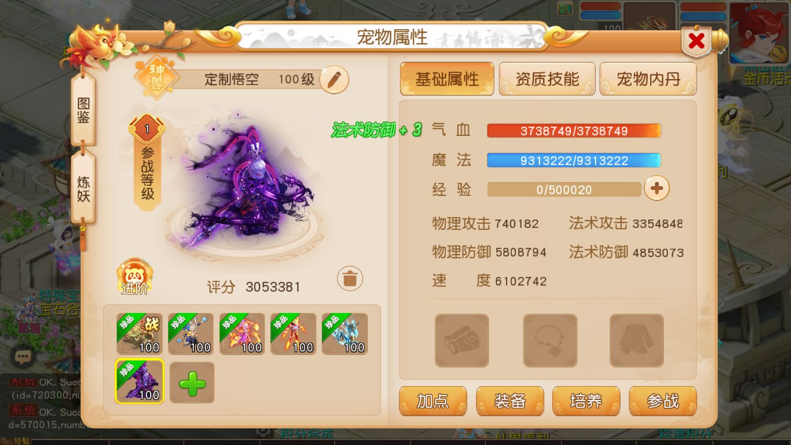 20251101081211131-Compress_Screenshot_20251101-080423