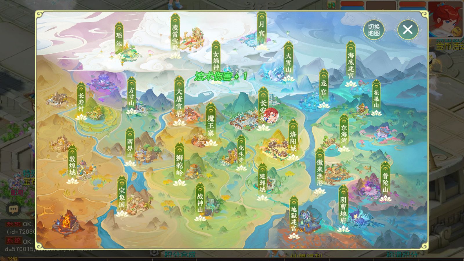 20251101081211928-Compress_Screenshot_20251101-080432