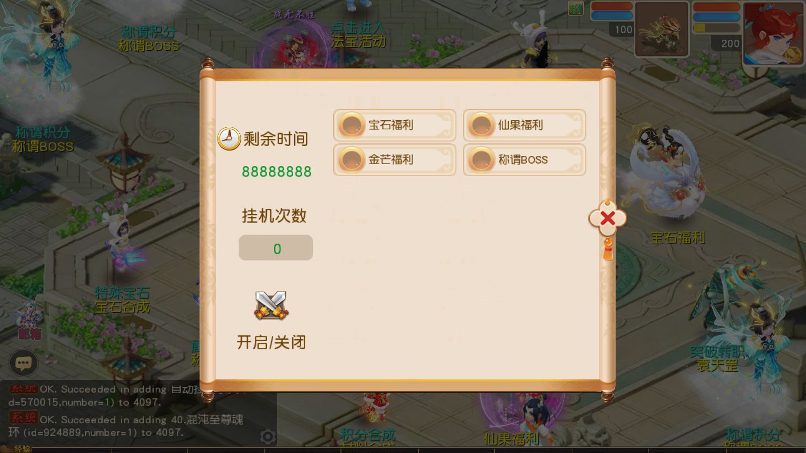 20251101081212166-Compress_Screenshot_20251101-080728