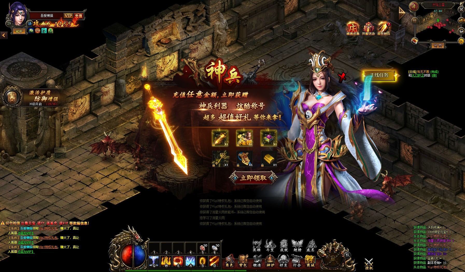 20251101103503121-rxhw (4)