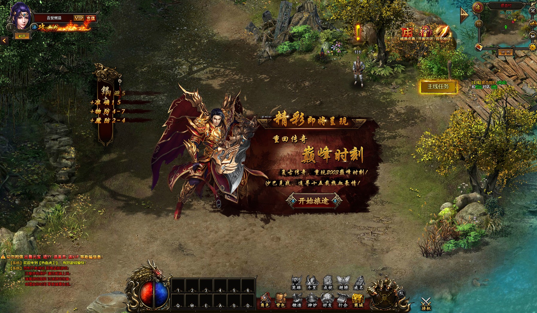 20251101103503223-rxhw (3)